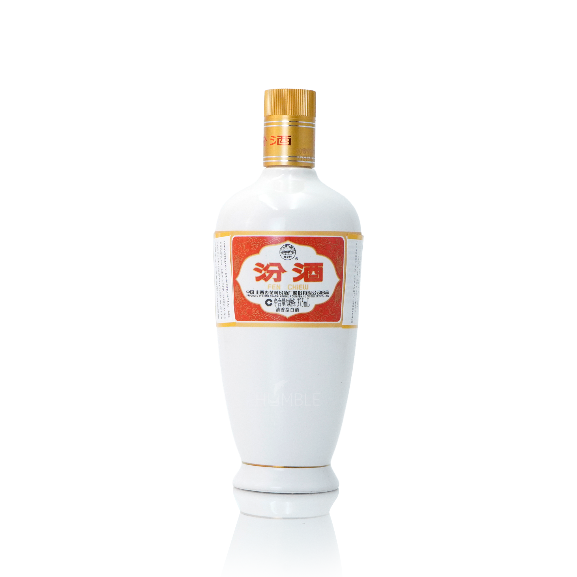 Fen Chiew - Chinese Baijiu 750ml 汾酒红盒瓷瓶– Humble Wine
