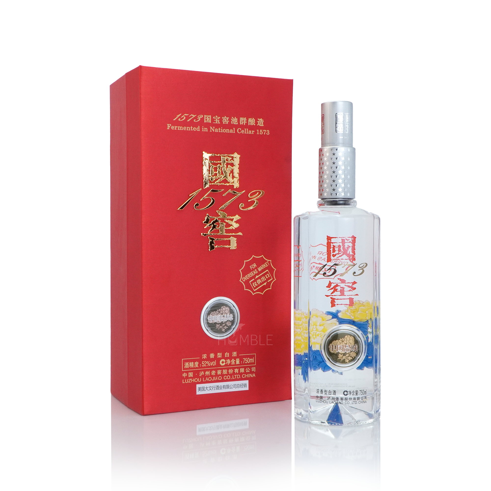 GuoJiao 1573 - The Taste of China Chinese Baijiu 750ml 国窖1573