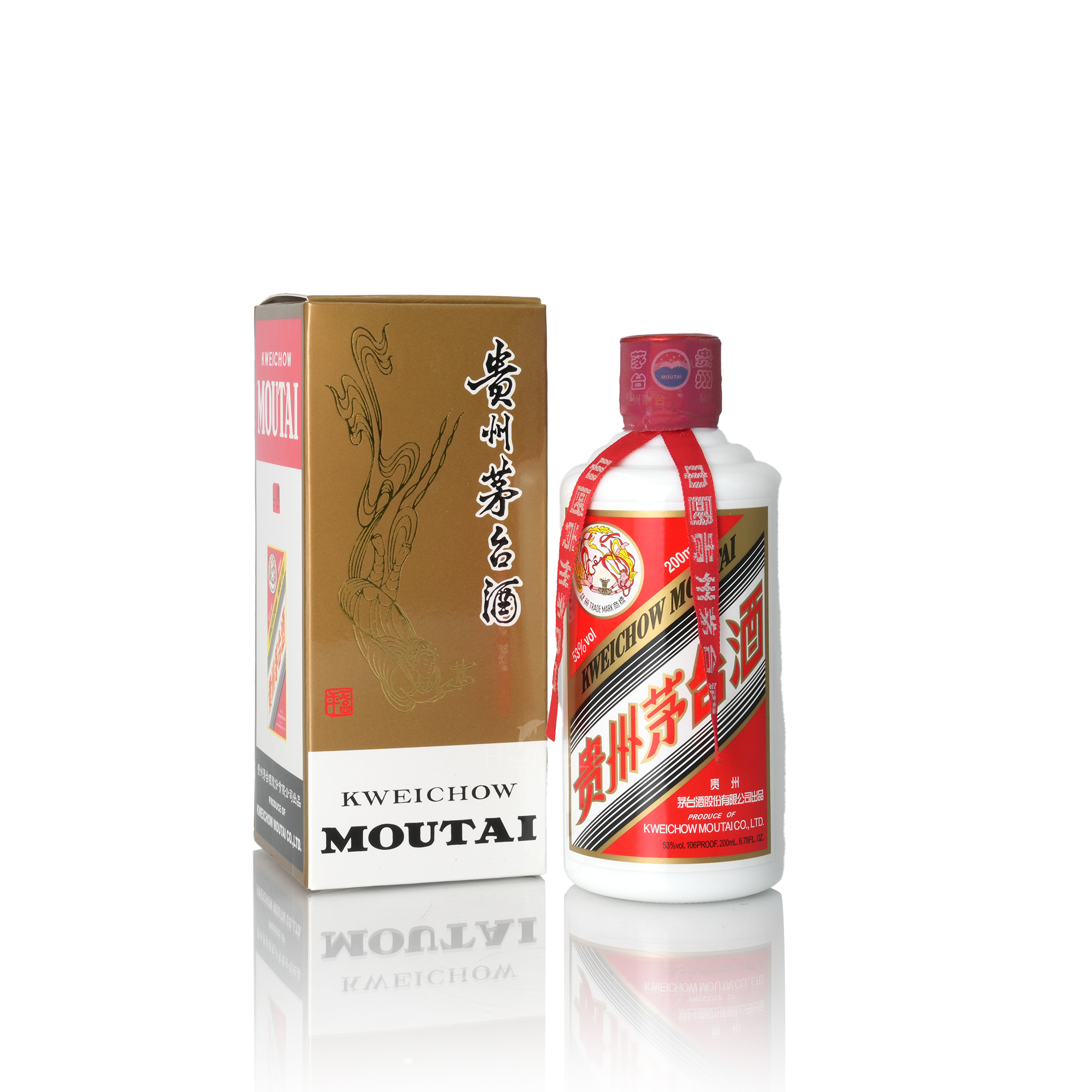 Kweichow Moutai - Chinese Baijiu 200ml 贵州茅台飞天酒– Humble Wine