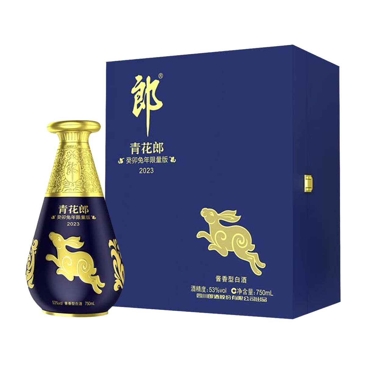 Qing Hua Lang 2023 Year Of The Rabbit Limited Editon Chinese Qing Hua Lang 2023 Year Of The Rabbit Limited Editon Chinese