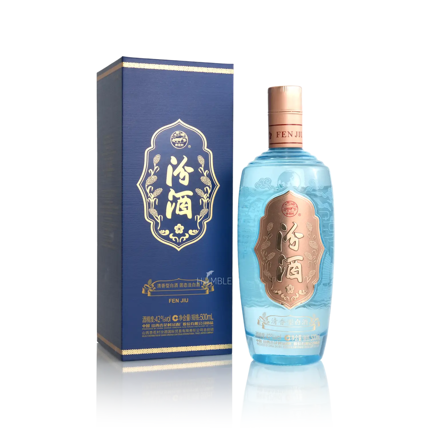 Fen Chiew - Silk Road Blue Chinese Baijiu 500ml 汾酒丝绸之路蓝瓶酒