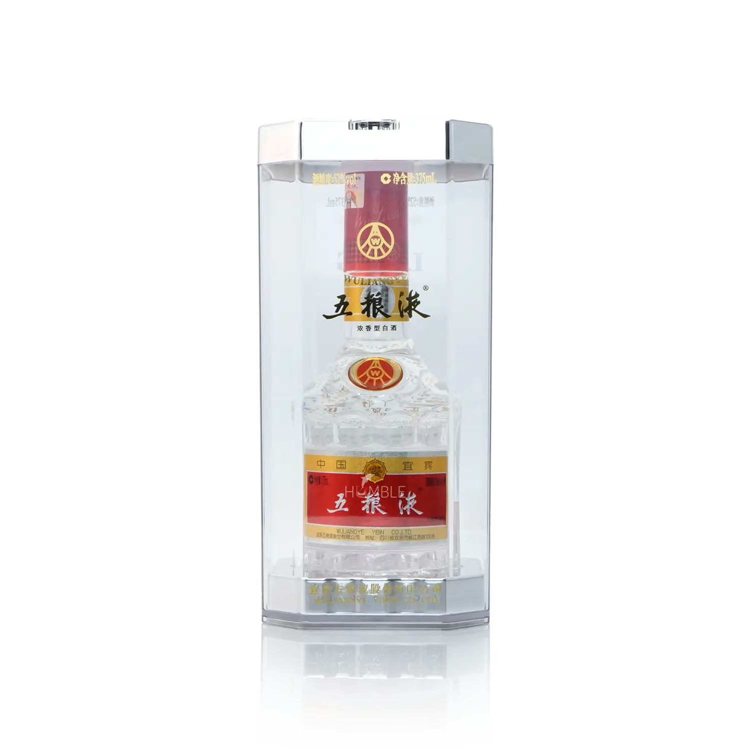 WuLiangYe - Crystal Edition Chinese Baijiu 375ml 五粮液水晶装