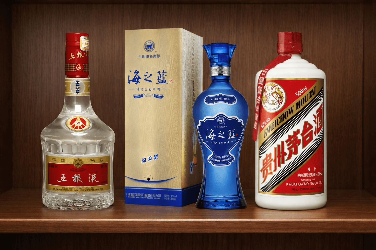 Display of premium baijiu brands including Kweichow Moutai and other luxury bottles.
