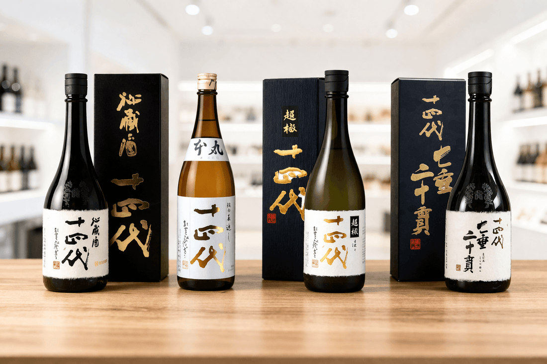 Premium Japanese sake bottles with traditional labels and packaging displayed in a modern store setting for online sake shopping
