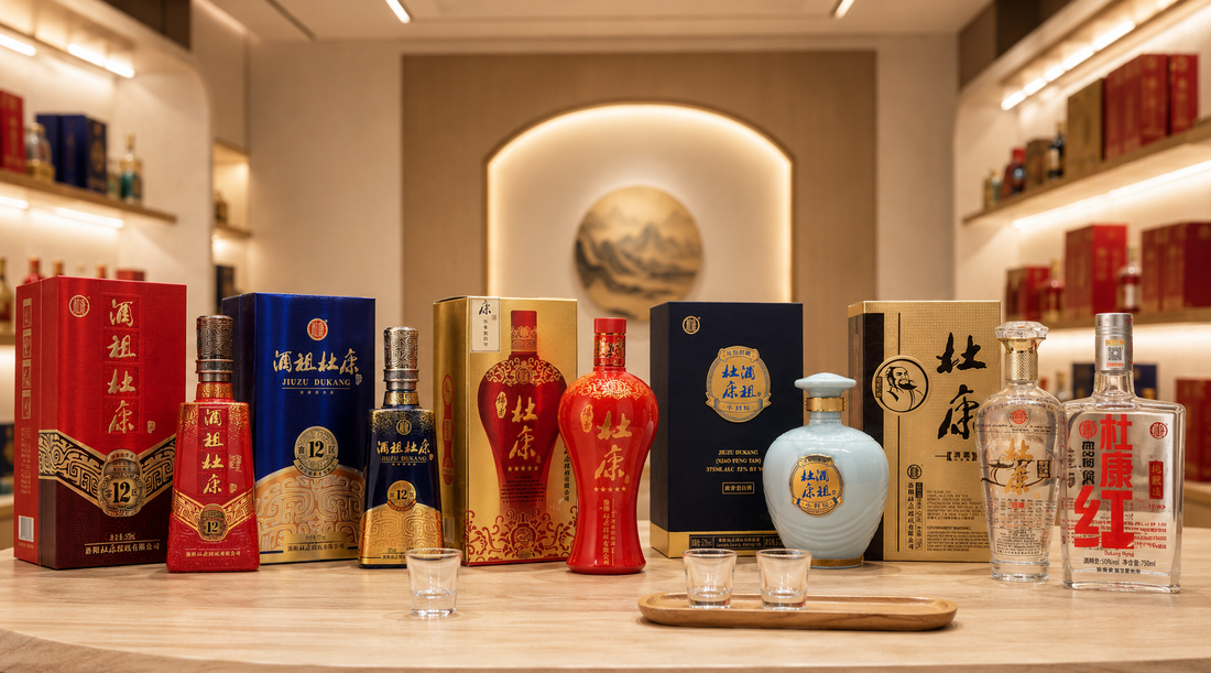Best Dukang Baijiu Bottles Worth Buying for Different Budgets