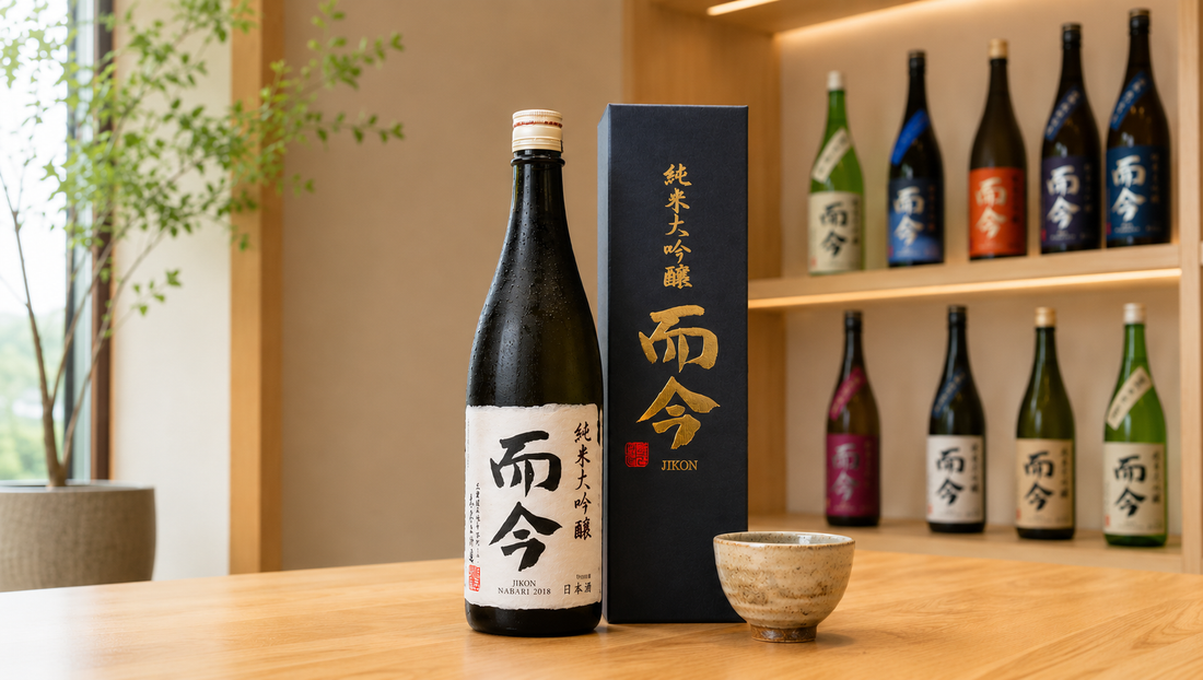 Why Jikon Sake Is So Hard to Find Outside Japan