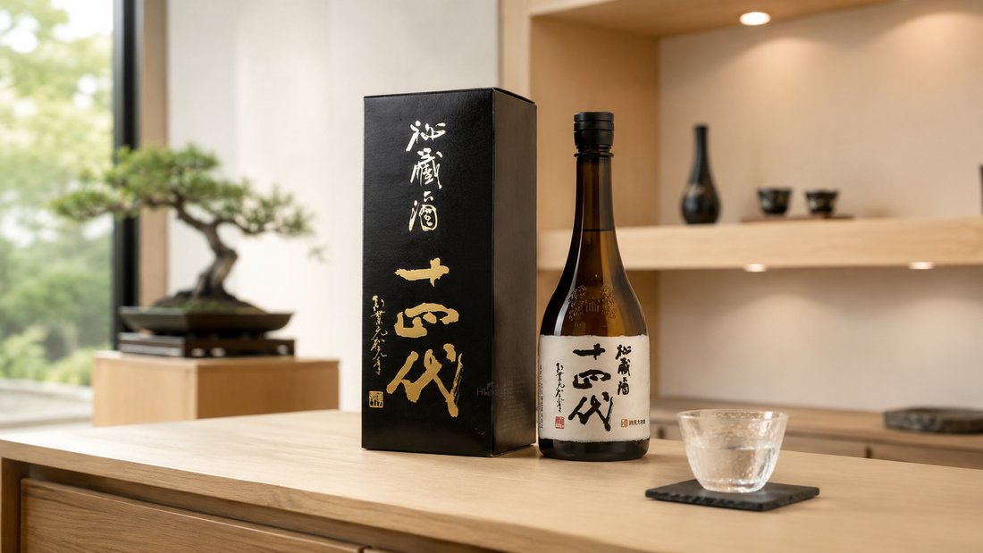 Why Juyondai Sake Is So Expensive and Why Collectors Want It