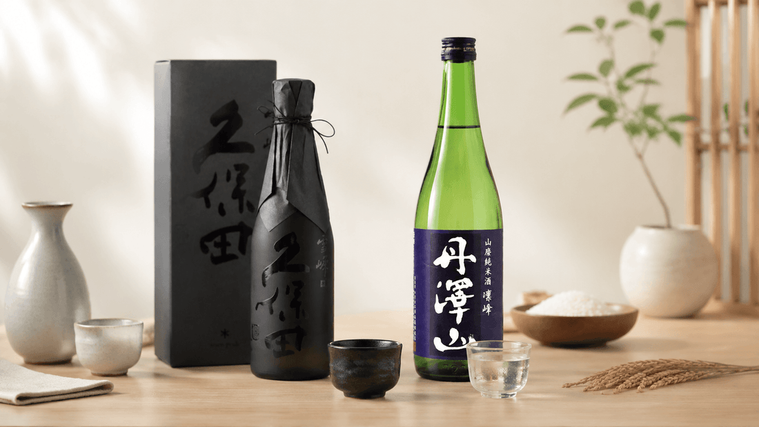 What Is Yamahai Sake? A Guide to Its Bold, Complex Character