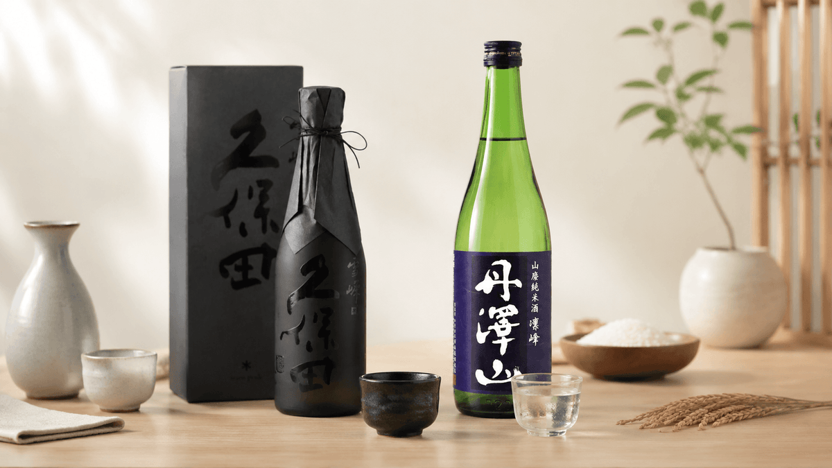 What Is Yamahai Sake? A Guide to Its Bold, Complex Character