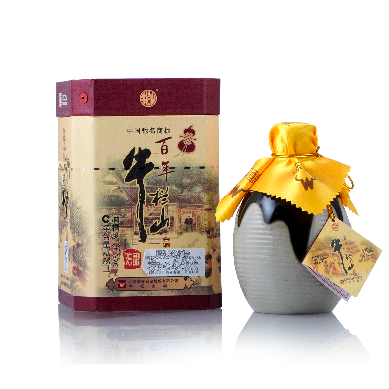 Beijing Niu lan Shan Bai Nian Er Guo Tou Chinese Baijiu 375ml 北京牛栏山百年二锅头酒