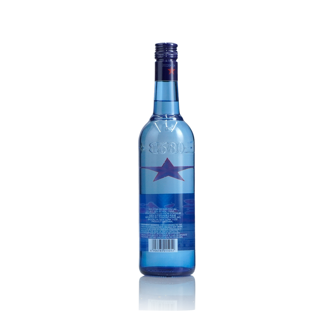 Beijing Red Star - Er Guo Tou 8Yr 43% Alc Chinese Baijiu 750ml 北京红星二锅头八年陈四十三度