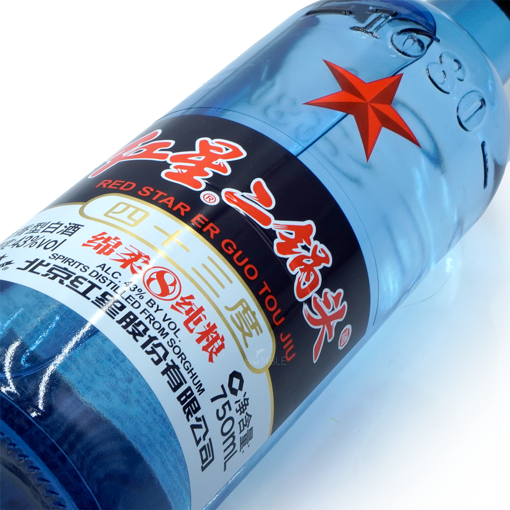 Beijing Red Star - Er Guo Tou 8Yr 43% Alc Chinese Baijiu 750ml 北京红星二锅头八年陈四十三度