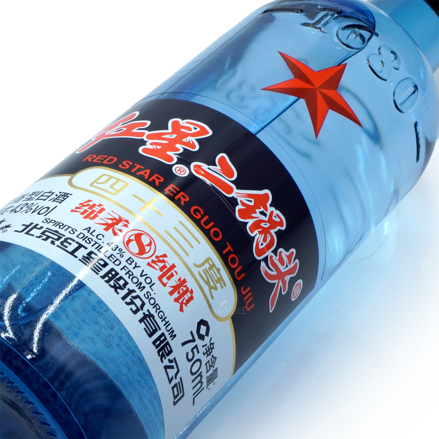 Beijing Red Star - Er Guo Tou 8Yr 43% Alc Chinese Baijiu 750ml 北京红星二锅头八年陈四十三度