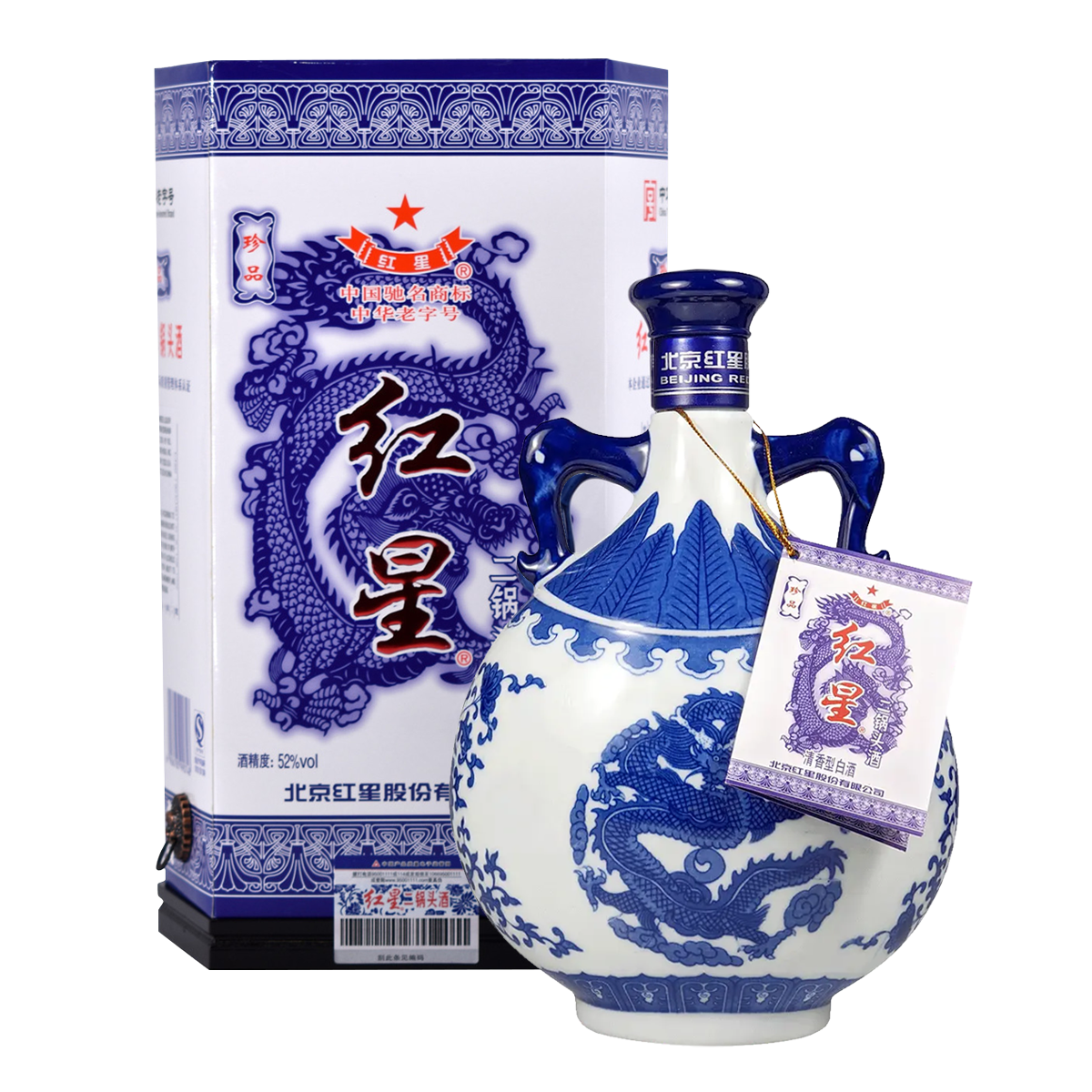 Beijing Red Star - Er guo tou Zhen Pin Chinese Baijiu 750ml 北京红星珍品二锅头