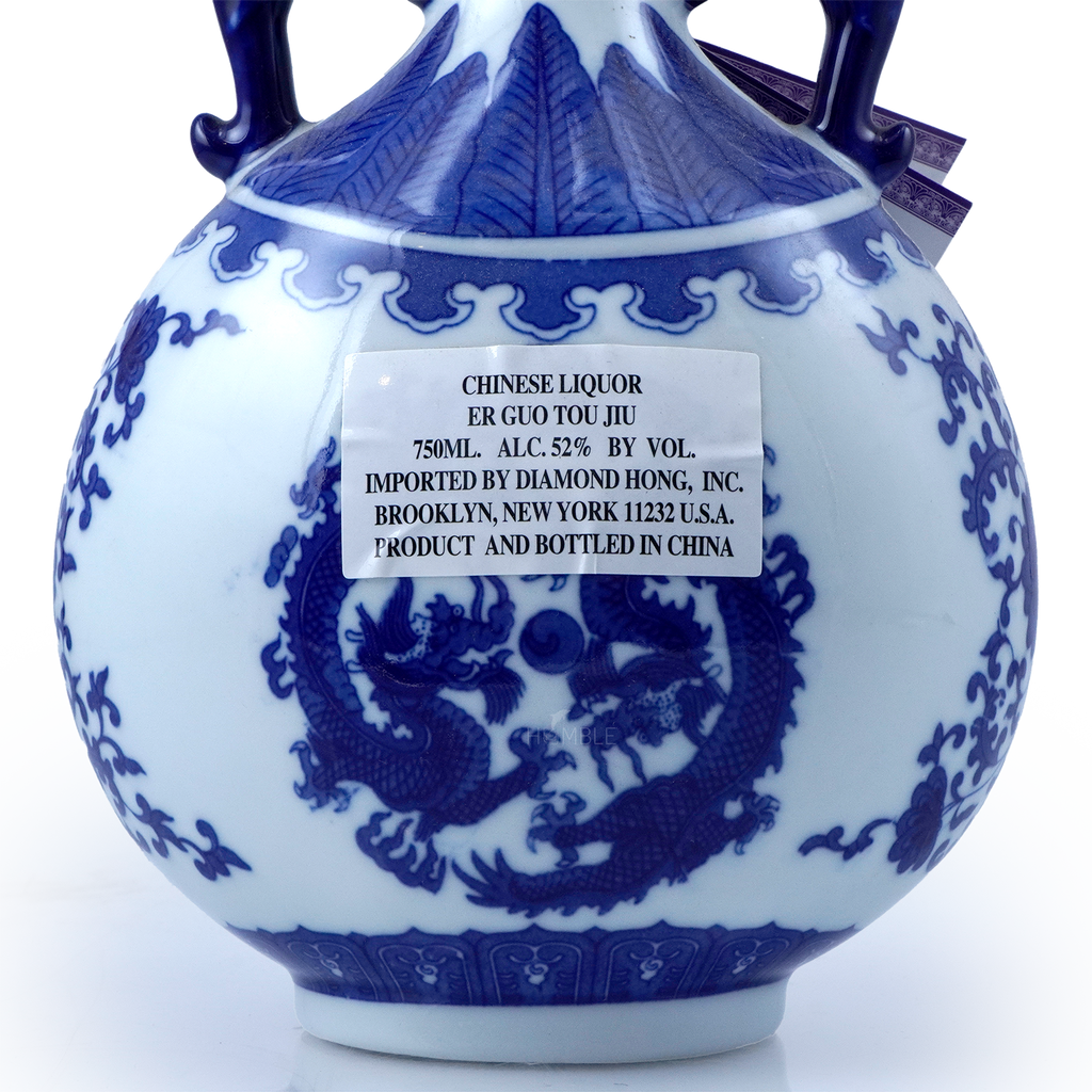 Beijing Red Star - Er guo tou Zhen Pin Chinese Baijiu 750ml 北京红星珍品二锅头
