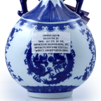 Beijing Red Star - Er guo tou Zhen Pin Chinese Baijiu 750ml 北京红星珍品二锅头