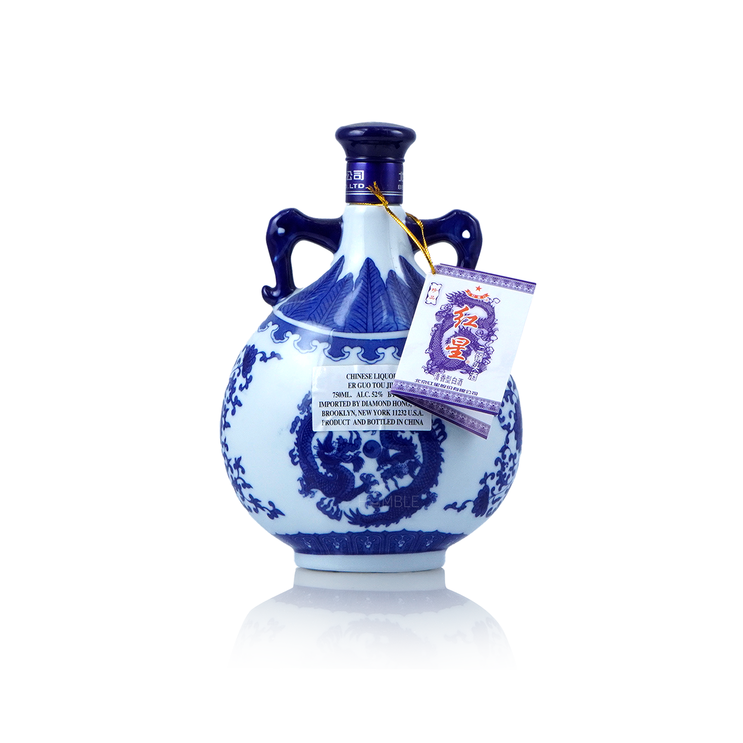 Beijing Red Star - Er guo tou Zhen Pin Chinese Baijiu 750ml 北京红星珍品二锅头