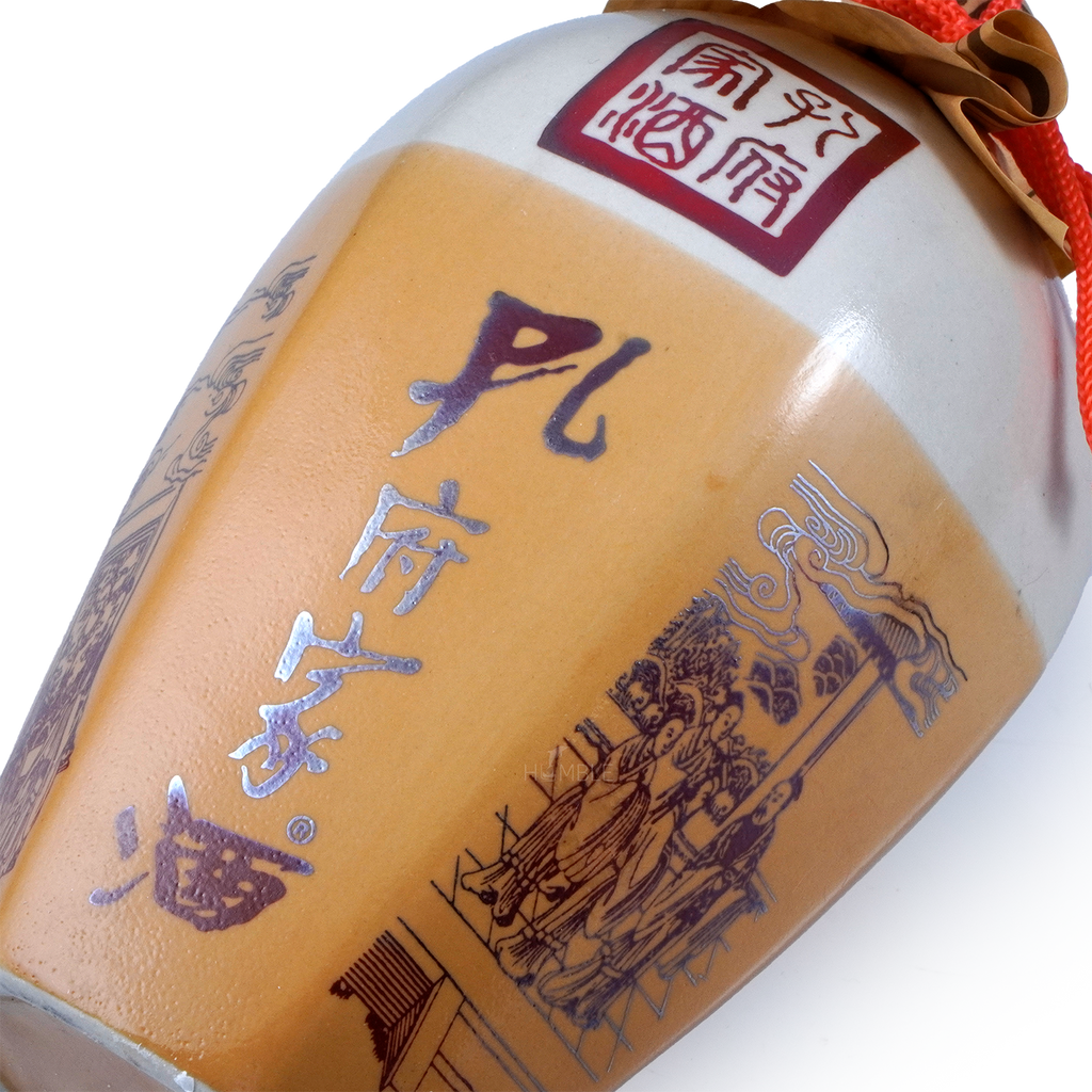 Confucius Family - Chinese Baijiu 750ml 孔府家酒 新陶