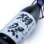 Dassai 23 - Junmai Daiginjo Sake 1.8L 獭祭23 純米大吟釀