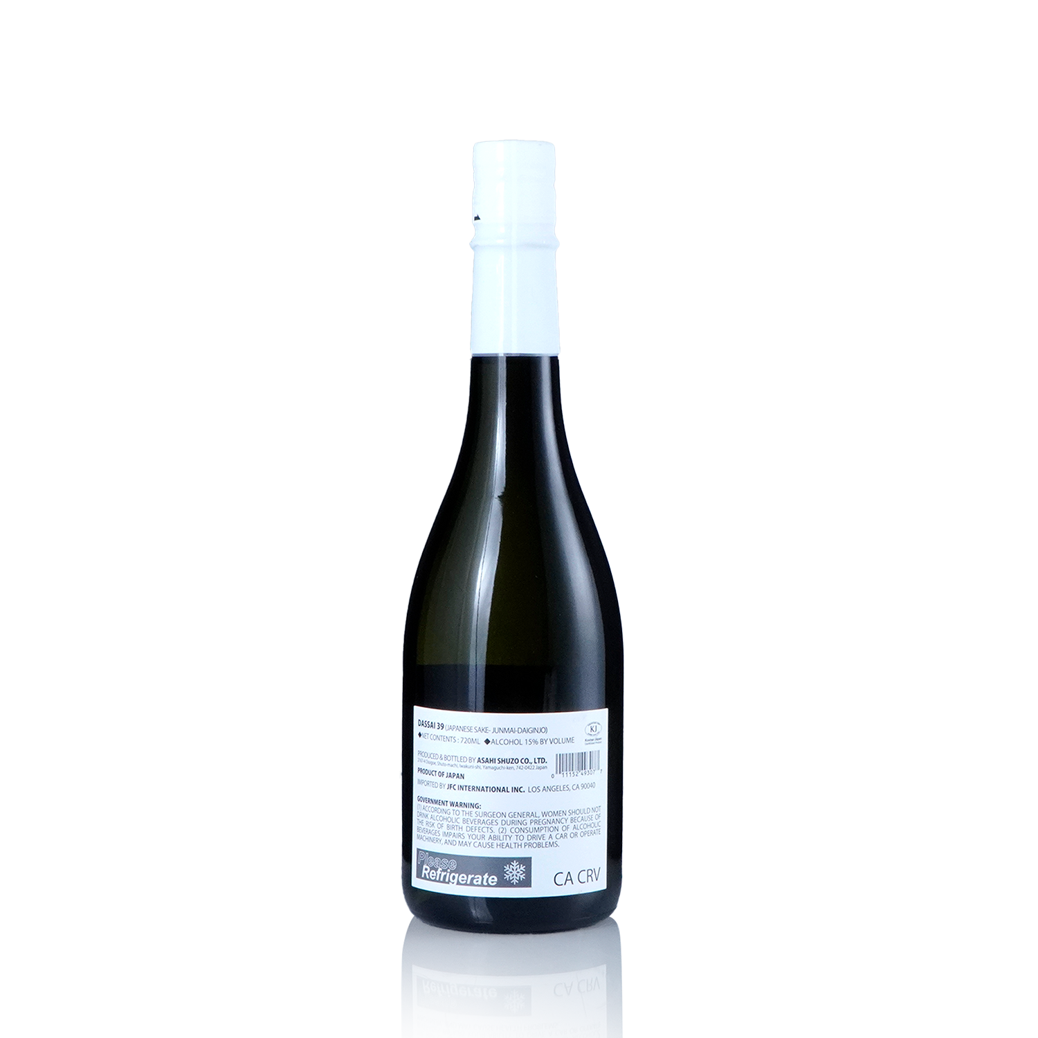 Dassai 39 - Junmai Daiginjo Sake 720ml 獭祭39 純米大吟釀