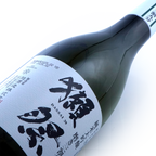 Dassai 39 - Junmai Daiginjo Sake 720ml 獭祭39 純米大吟釀