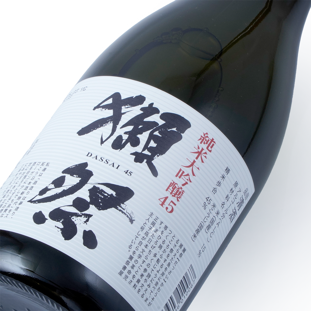 Dassai 45 - Junmai Daiginjo Sake 720ml  獭祭 純米大吟釀