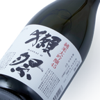 Dassai 45 - Junmai Daiginjo Sake 720ml  獭祭 純米大吟釀