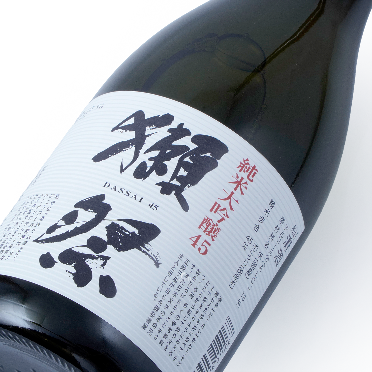 Dassai 45 - Junmai Daiginjo Sake 720ml  獭祭 純米大吟釀