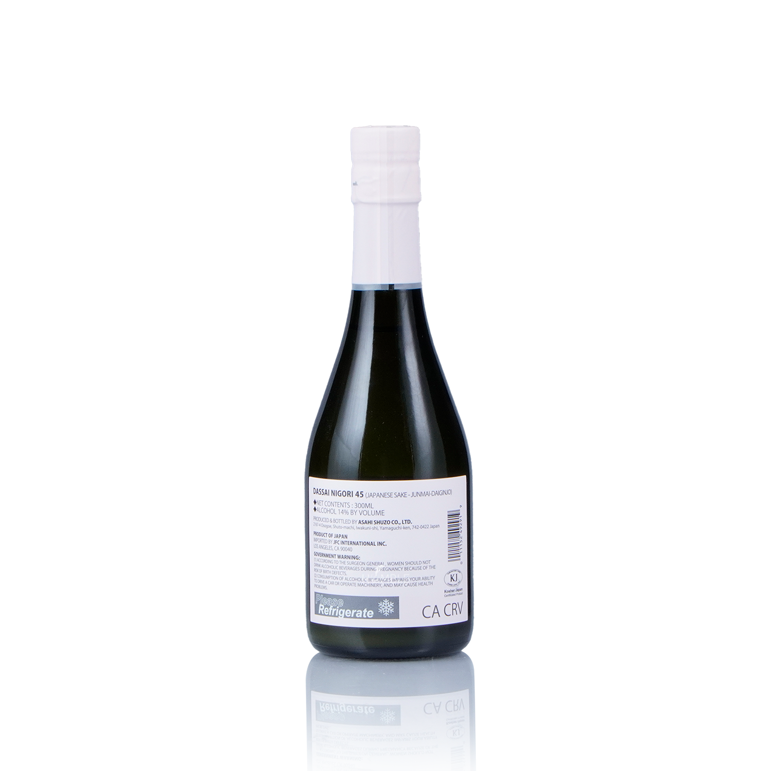 Dassai 45 - Junmai Daiginjo Nigori Sake 300ml 獭祭 纯米大吟釀 濁り酒