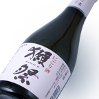 Dassai 45 - Junmai Daiginjo Nigori Sake 300ml 獭祭 纯米大吟釀 濁り酒