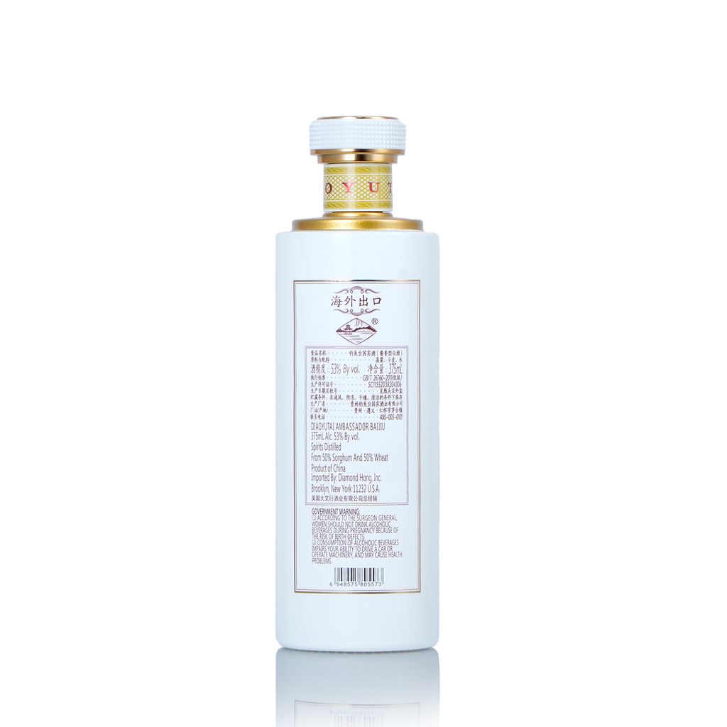 Diao Yu Tai Ambassador Chinese Baijiu 375ml 钓鱼台国宾酒