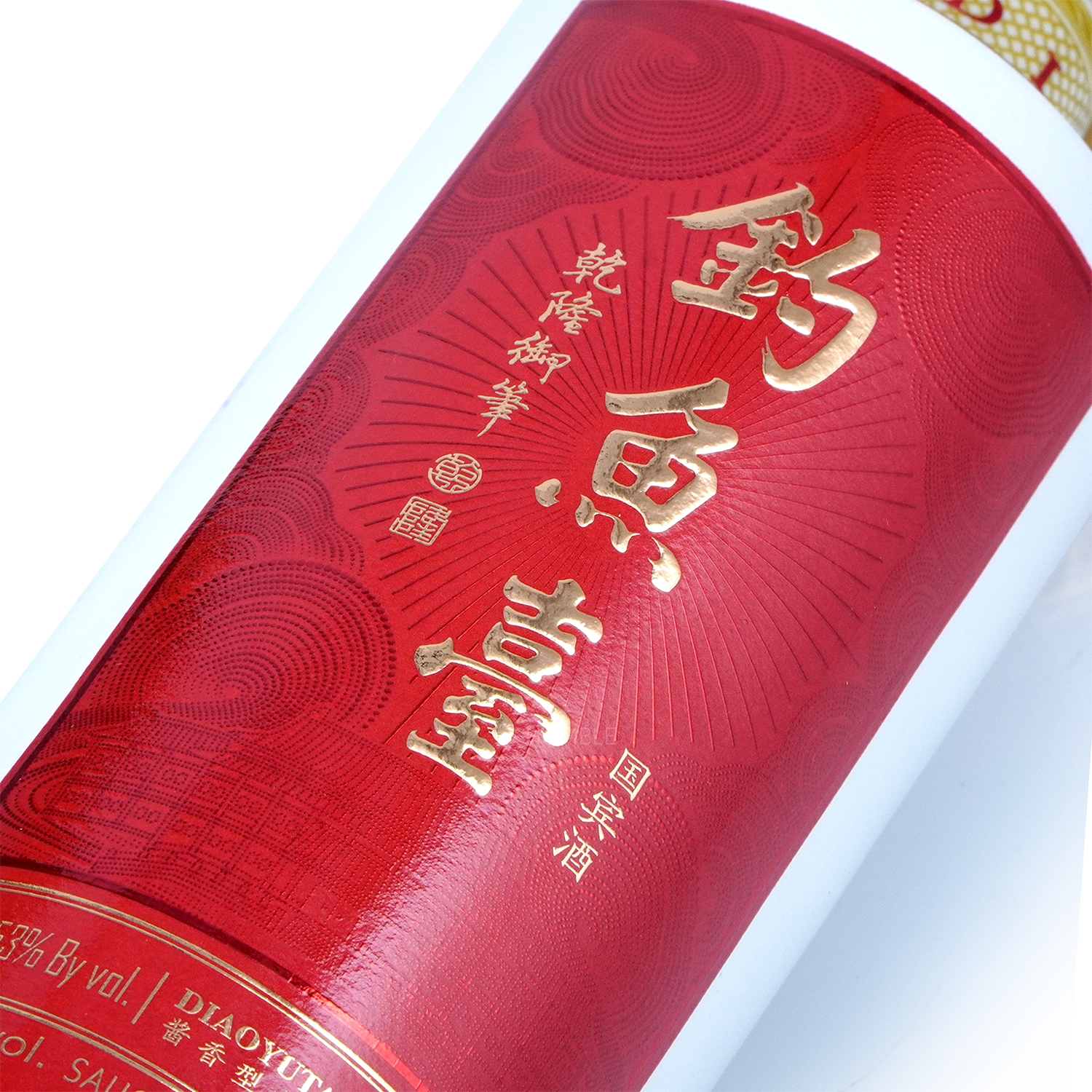 Diao Yu Tai Ambassador Chinese Baijiu 375ml 钓鱼台国宾酒