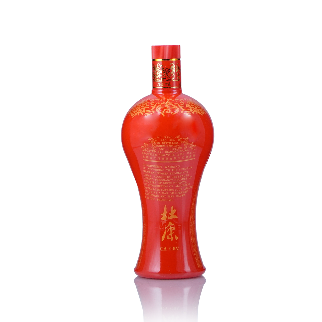 Du Kang Mian Rou Chinese Baijiu 750ml 杜康绵柔