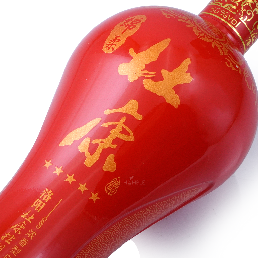 Du Kang Mian Rou Chinese Baijiu 750ml 杜康绵柔