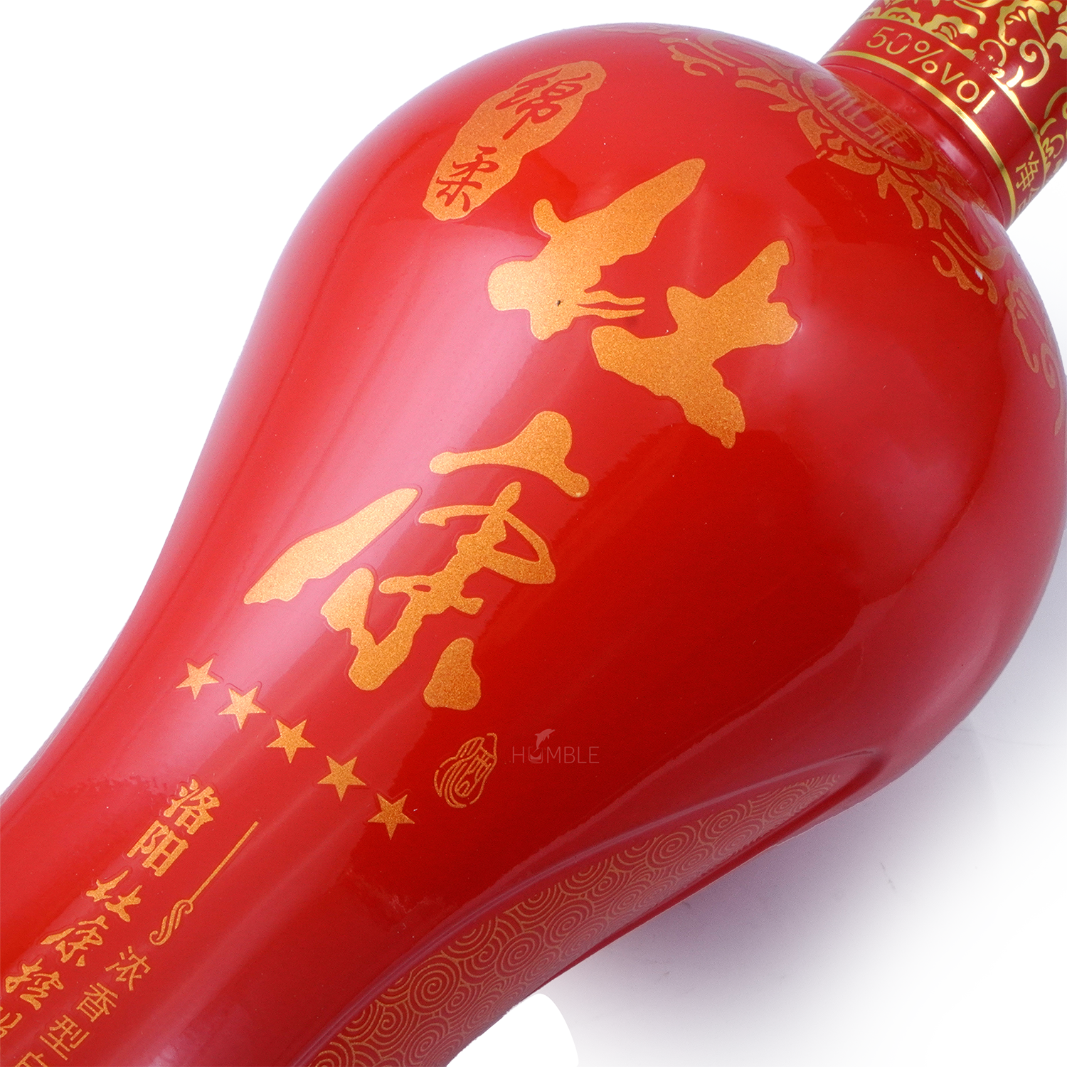Du Kang Mian Rou Chinese Baijiu 750ml 杜康绵柔