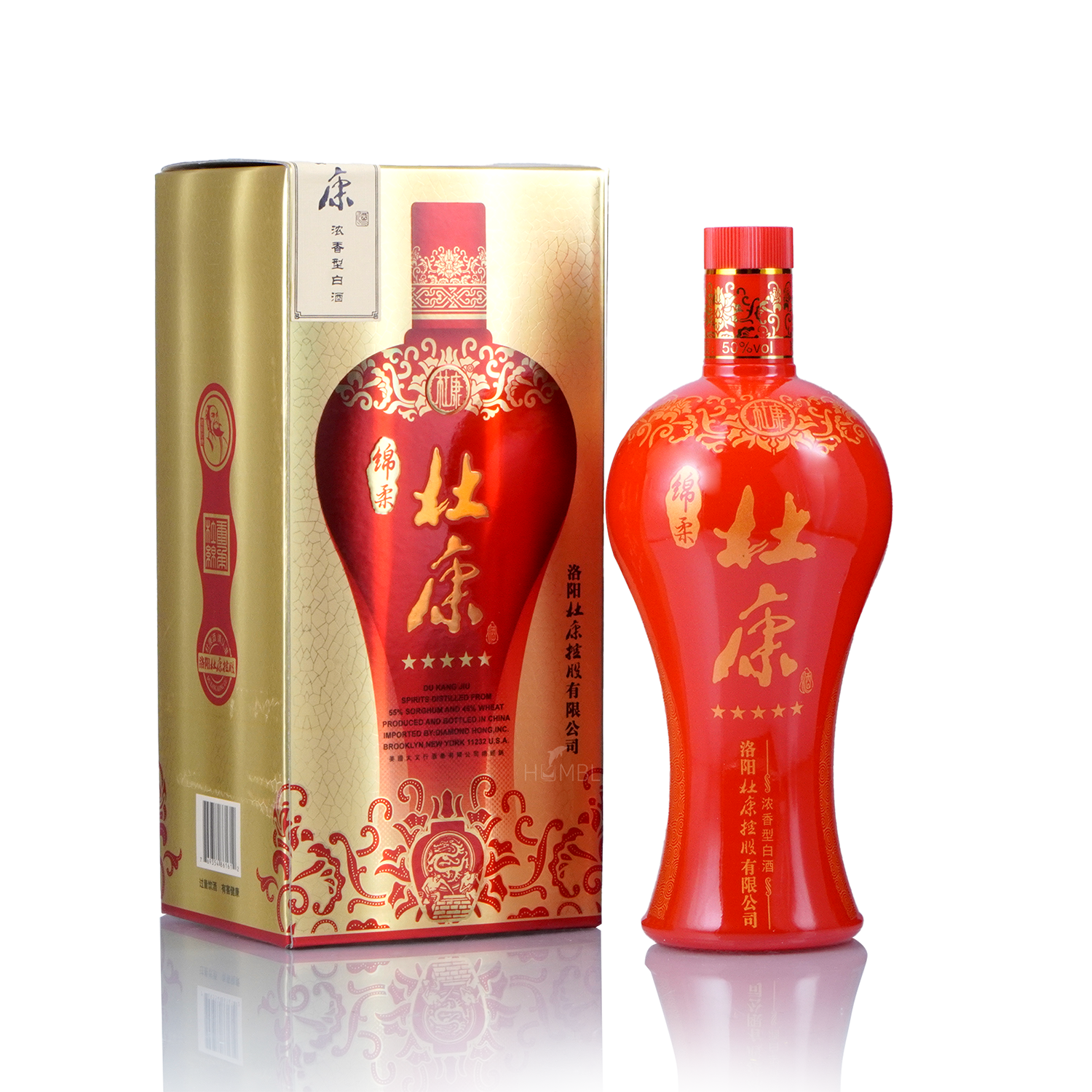 Du Kang Mian Rou Chinese Baijiu 750ml 杜康绵柔
