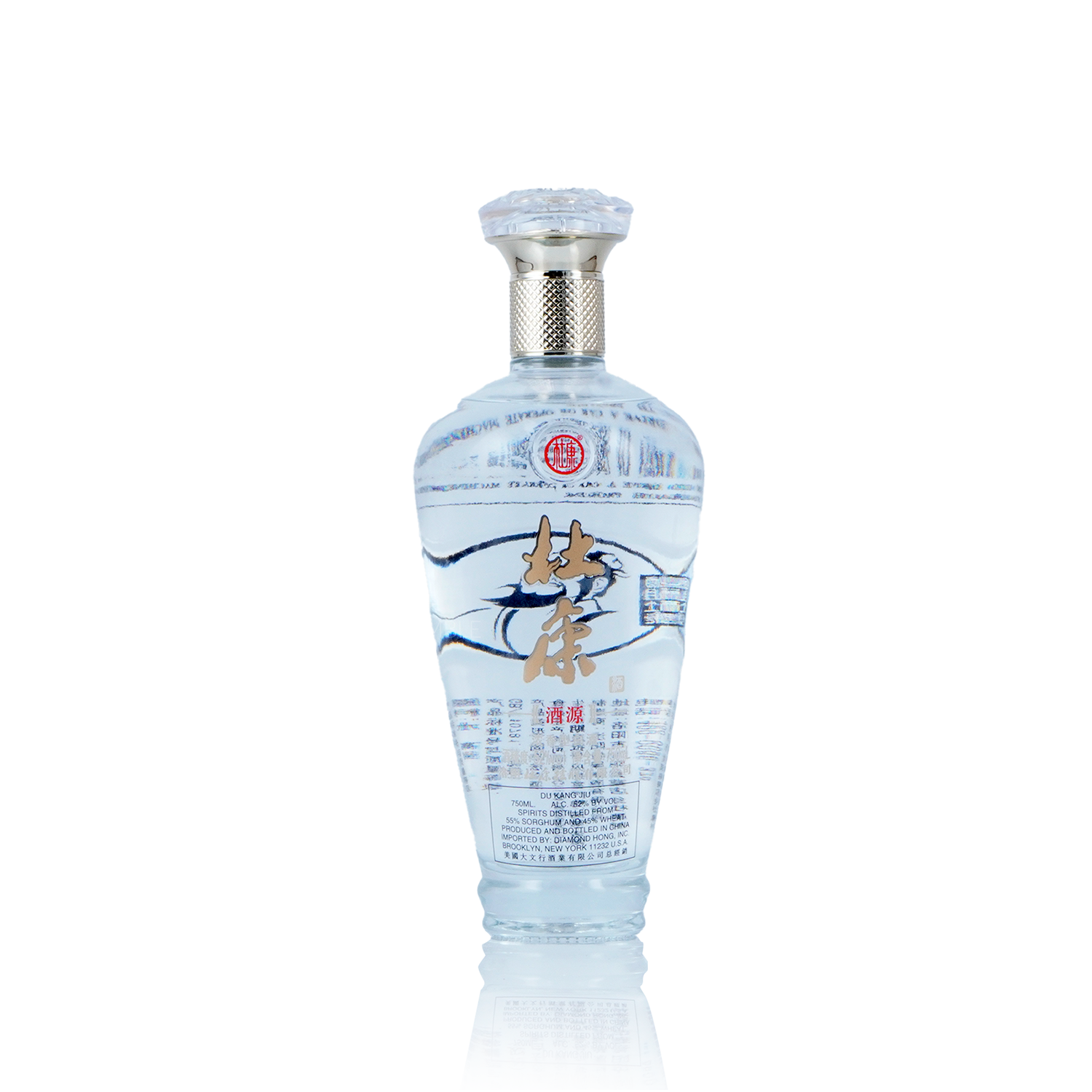 Dukang 8Yr Chinese Baijiu 750ml 杜康八年白酒