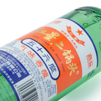 Beijing Red Star - Er guo tou 56% Alc Chinese Baijiu 750ml 北京红星 二锅头 五十六度