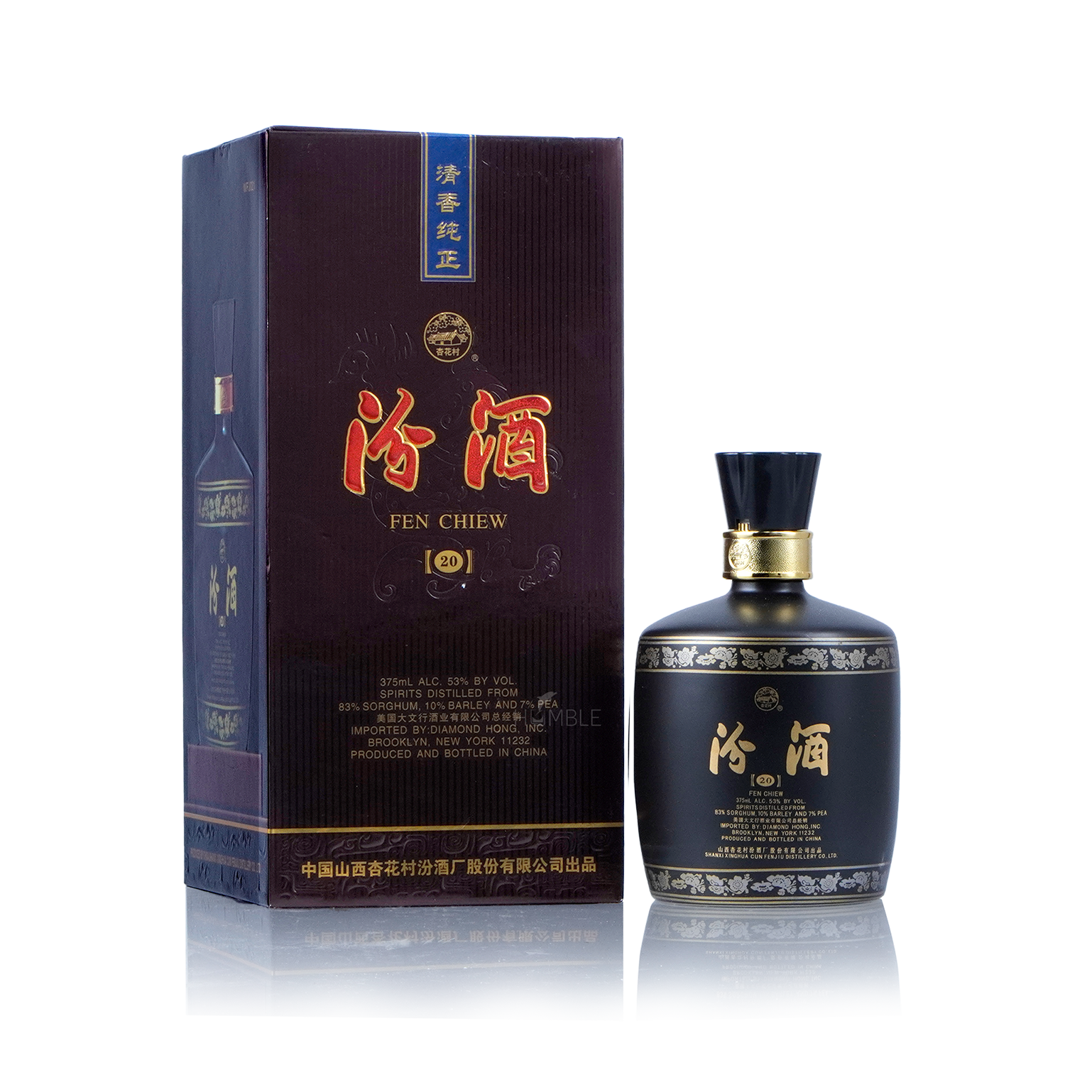Fen Chiew - 20Yr Chinese Baijiu 375ml 杏花村汾酒二十年