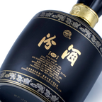 Fen Chiew - 20Yr Chinese Baijiu 375ml 杏花村汾酒二十年