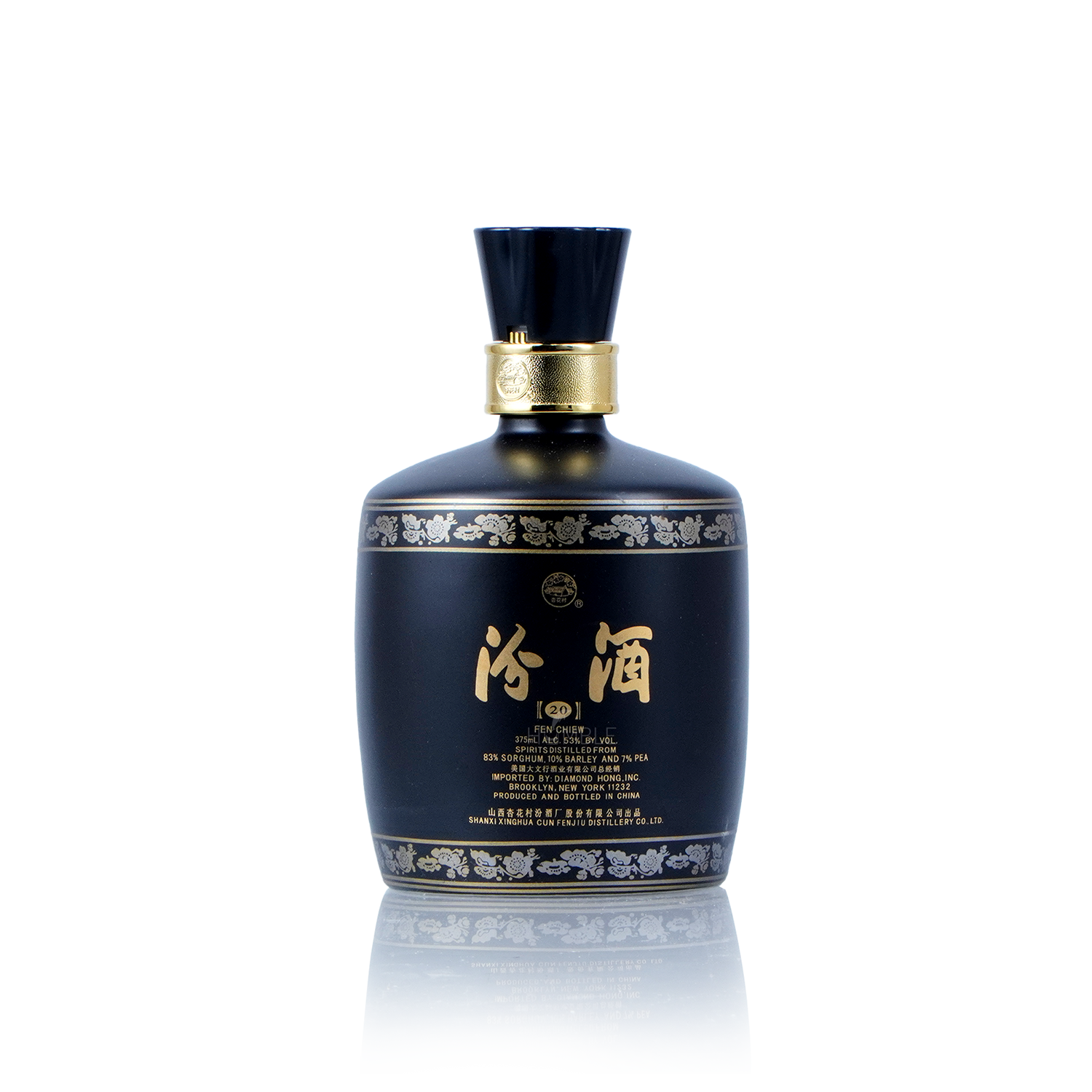 Fen Chiew - 20Yr Chinese Baijiu 375ml 杏花村汾酒二十年