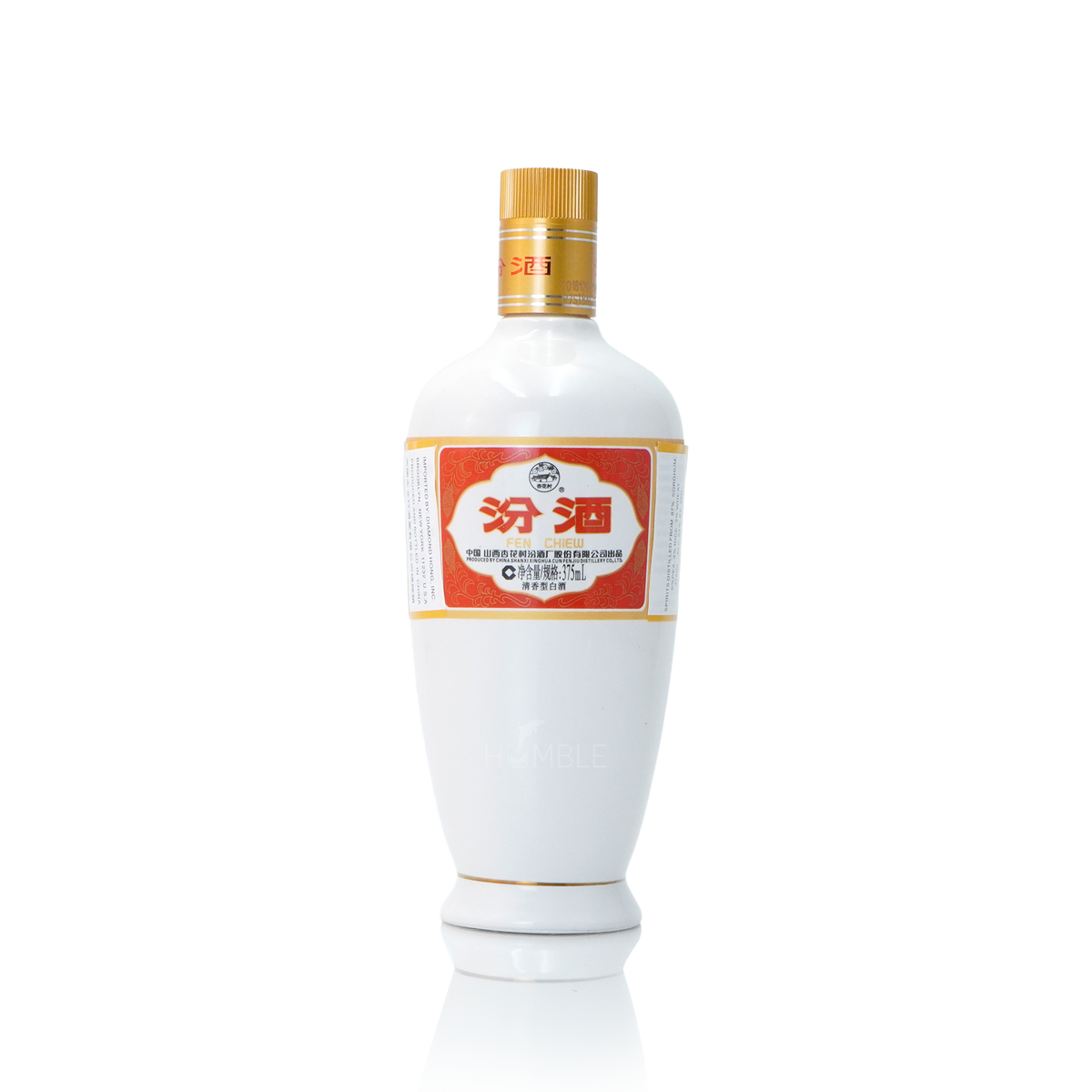 Fen Chiew - Chinese Baijiu 750ml 汾酒红盒瓷瓶– Humble Wine
