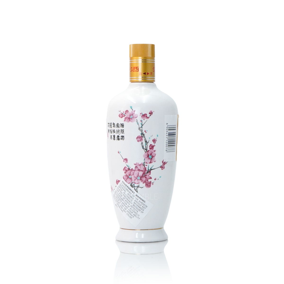 Fen Chiew - Chinese Baijiu 750ml 汾酒红盒瓷瓶– Humble Wine