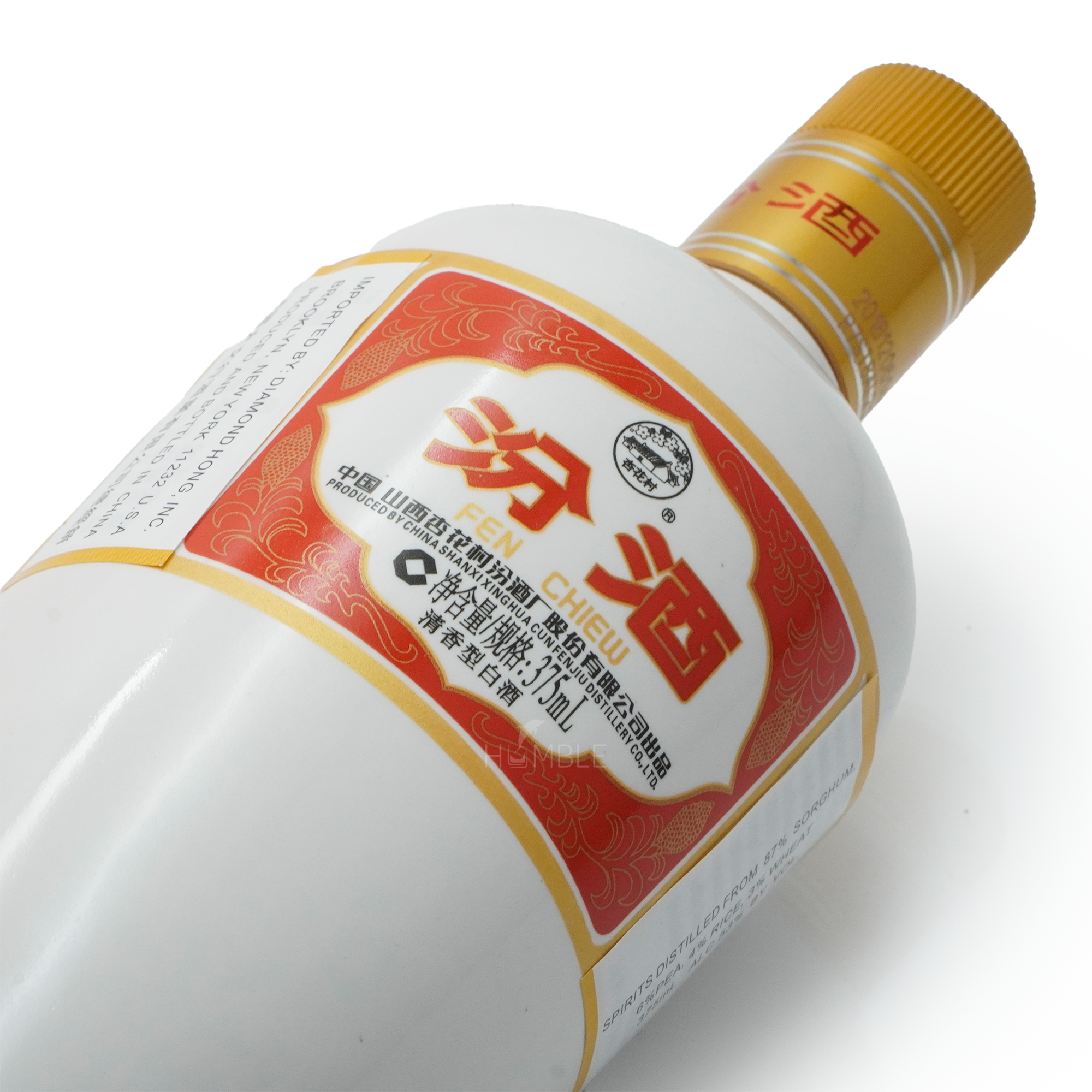 Fen Chiew - Chinese Baijiu 750ml 汾酒红盒瓷瓶– Humble Wine Fen Chiew - Chinese Baijiu 750ml 汾酒红盒瓷瓶– Humble Wine