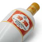 Fen Chiew - Chinese Baijiu 750ml 杏花村汾酒红盒瓷瓶