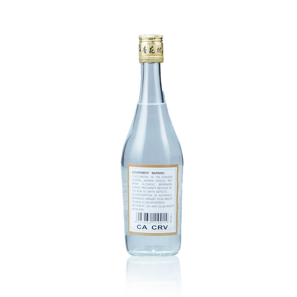 Fen Chiew - Glass Chinese Baijiu 500ml 杏花村汾酒普通装