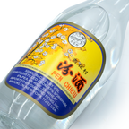 Fen Chiew - Glass Chinese Baijiu 500ml 杏花村汾酒普通装