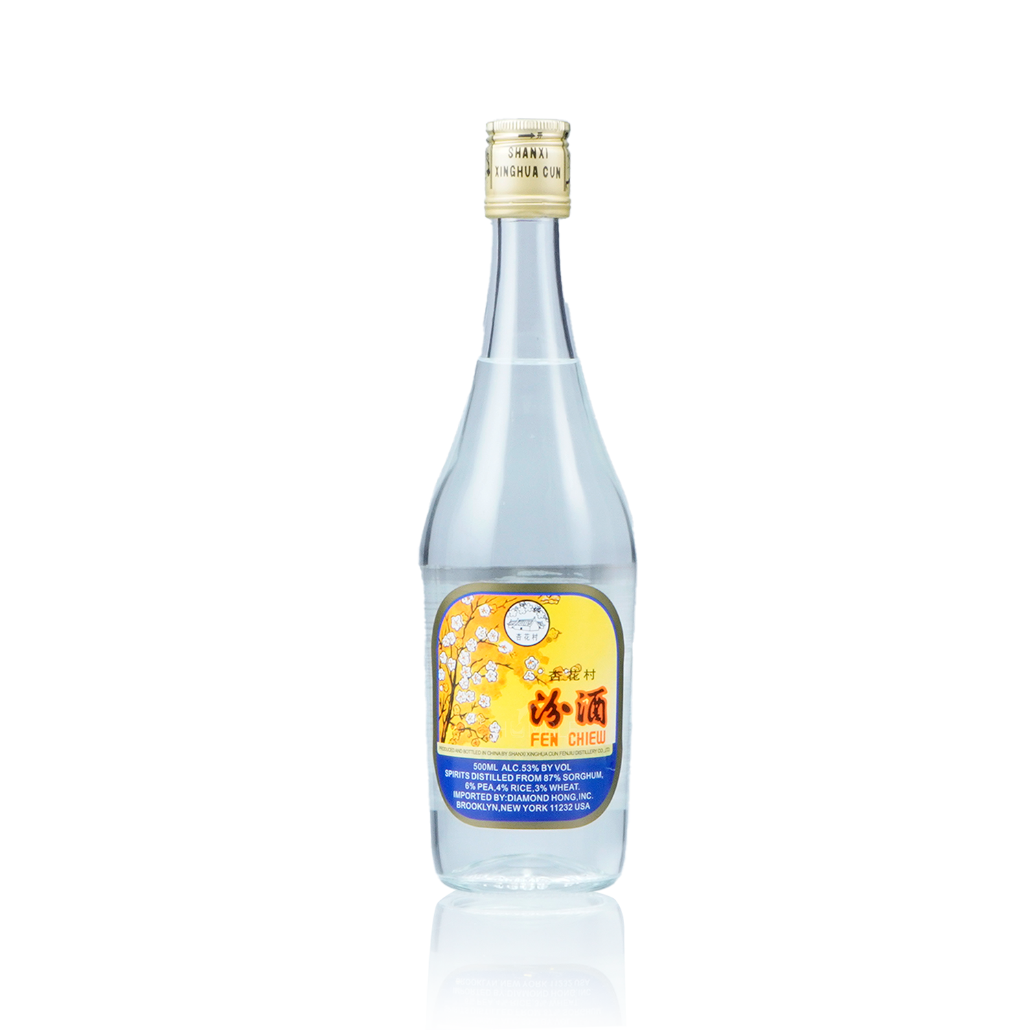 Fen Chiew - Glass Chinese Baijiu 500ml 杏花村汾酒普通装