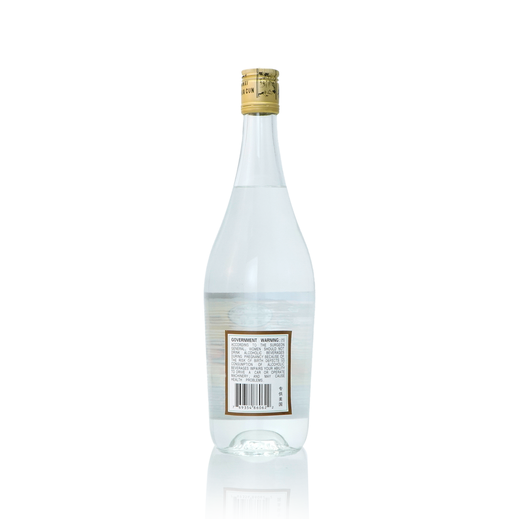 Fen Chiew - Glass Chinese Baijiu 750ml 杏花村汾酒普通装