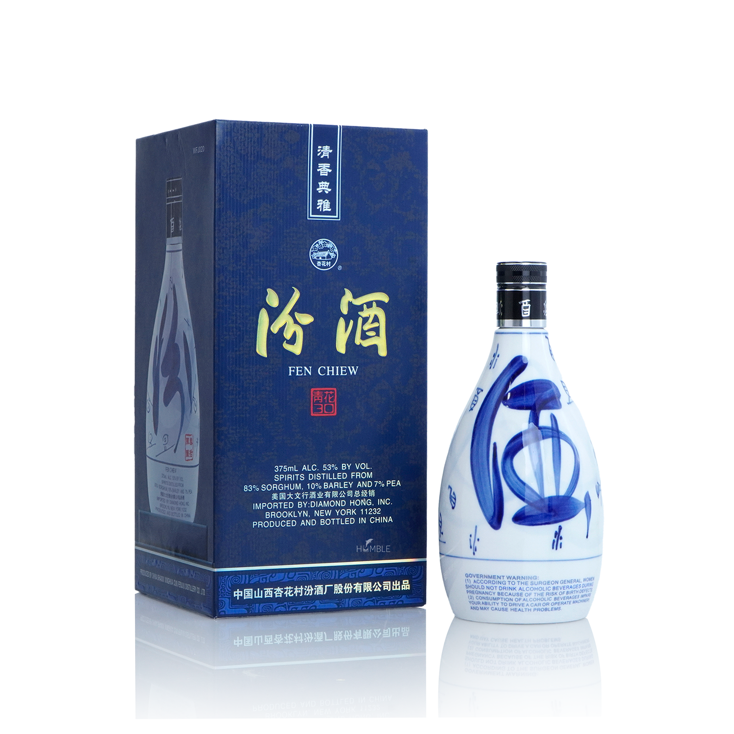 Fen Chiew - 30Yr Chinese Baijiu 375ml  杏花村汾酒三十年青花瓷